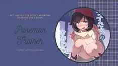 تشغيل [f4m] محاكاة طيران thumpmon ~ [skim offpie] [المداعبة] [الإقناع]
