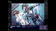 Oynat Hentai stake chosenro-ryona-separate 1
