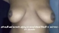 Odtwórz Desi Missy syngaleski