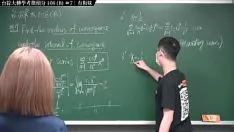 চালান [জনাব. zstring up xu's up-to-minute process in 2022] subject formosa comp University 108 transplant exam tartar b intensity #7｜#math শিক্ষক zstring up xu｜banmei ig: tvebv 160｜#yangtze riverhsumaths666｜#yangtze riverhsumaths666｜