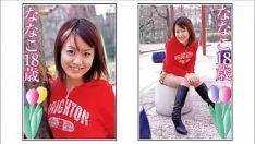 চালান Guru nanako 18 age old