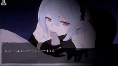 Riproduci Seducing the Witch: A Cryptic Game of Passion " - Decoy the Blue Clouds